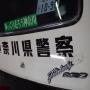 DSCF2611 (Custom).JPG